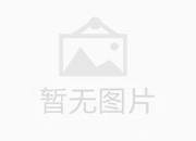 废机油炼油设备的工作温度及技术特点